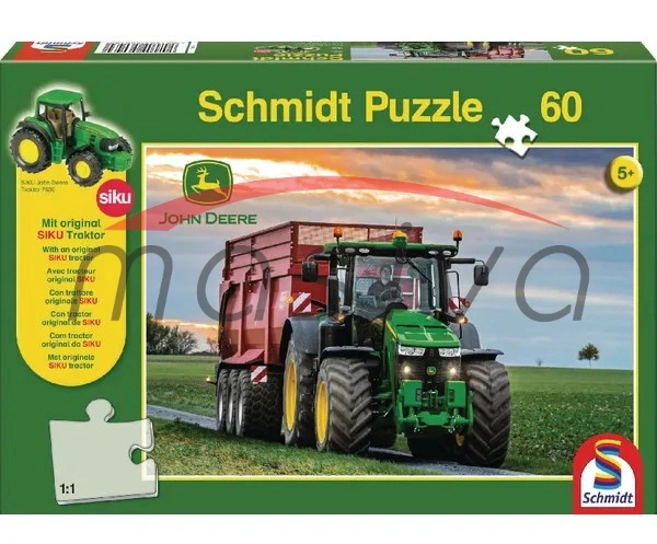 IGRAČKA PUZZLE JOHN DEERE 83707R-0