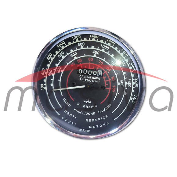 TRAKTOMETAR IMT-560    560.09.220    TU-0