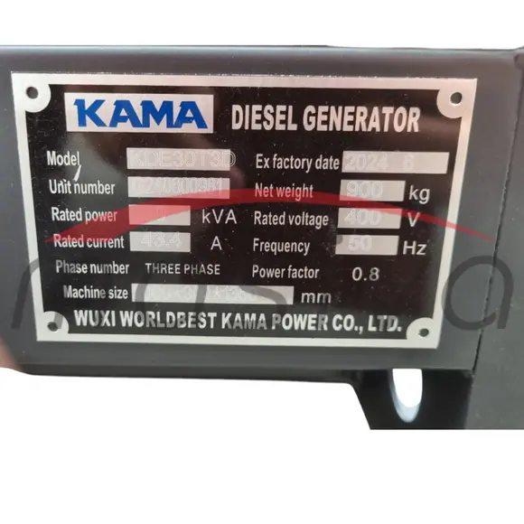 AGREGAT DIZEL KAMA TROFAZNI  KDE30T3D  MAX 33 kW ELEKTRO START TIHI-3