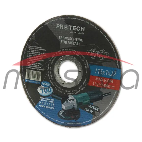 PLOČA REZNA 125 X 1 X 22 PROTECT-0