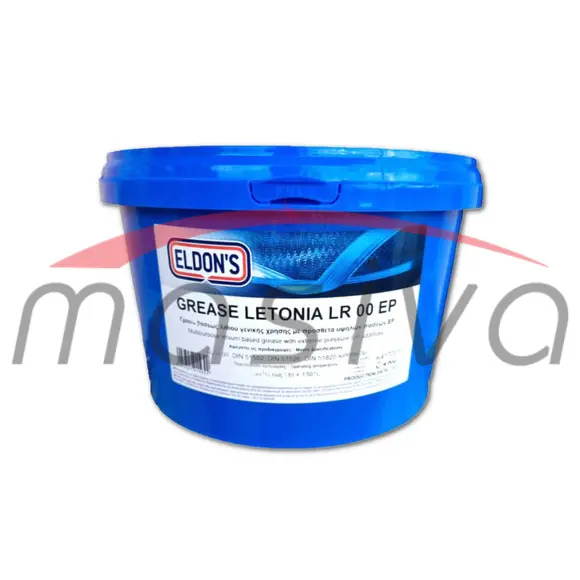 MAST POLUTEKUČA LETONIA LR-00 4/1-0