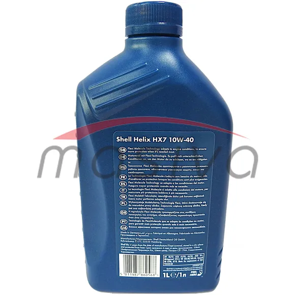 ULJE SHELL HX7 A3/B4 10W40  1/1 l-2