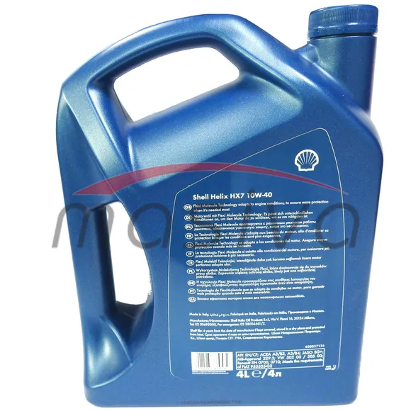 ULJE SHELL HX7 A3/B4 10W40  4/1 l-2