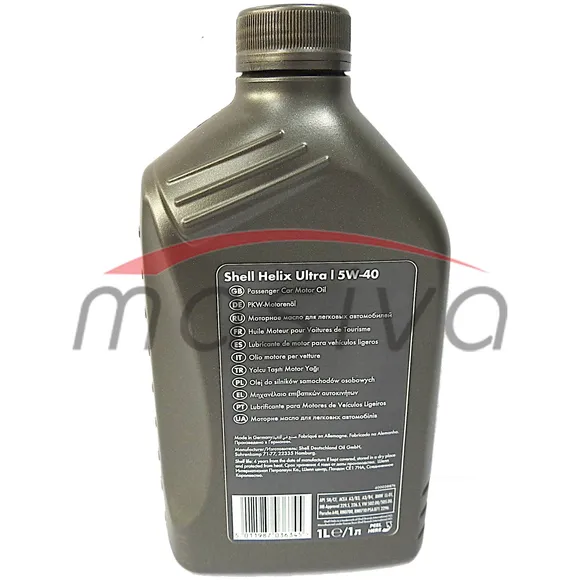 ULJE SHELL HELIX ULTRA  5W40 1/1 l-2