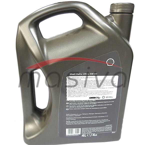 ULJE SHELL HELIX ULTRA 5W40  4/1 l-2