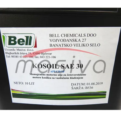 ULJE BELL ZA KOSILICE SAE 30   10/1 l-3