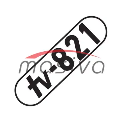 NALJEPNICA TOMO VINKOVIĆ TV-821    65 x 220