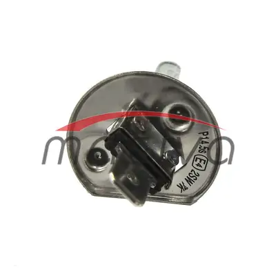ŽARULJA 12V H-1  55W