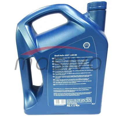 ULJE SHELL HX7 A3/B4 10W40  4/1 l-2