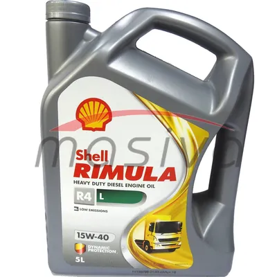 ULJE SHELL RIMULA 15W40 SUPER R4 L  5/1 l-1