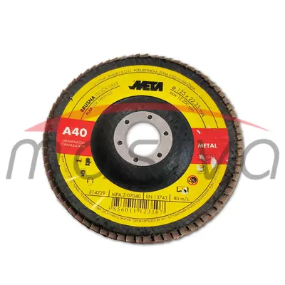 PLOČA BRUSNA LAMELASTA 125MM GR40-0